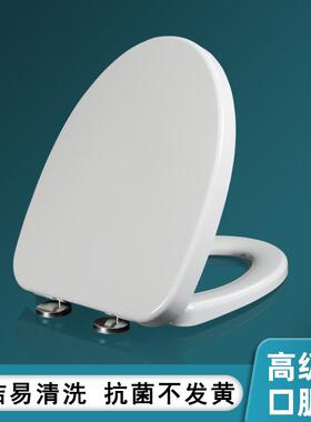 加厚马桶盖适配totoCW436 804 805 844 854 864 867 870 874 894B