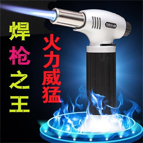 高温万能焊枪维修焊接家用多功能