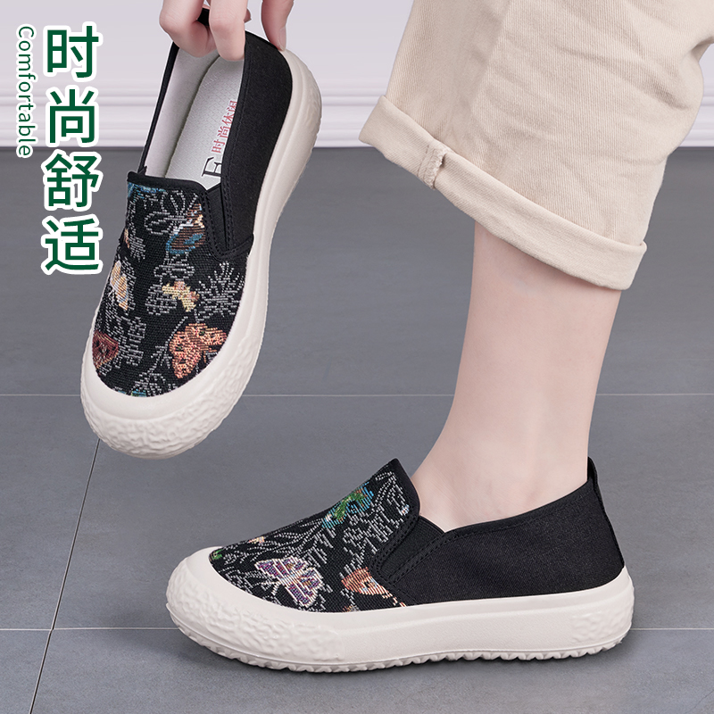 布鞋女款一脚蹬时尚孕妇