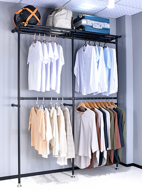 金属衣柜衣帽间壁挂式衣架家用挂衣架被子皮箱收纳置物架简约现代