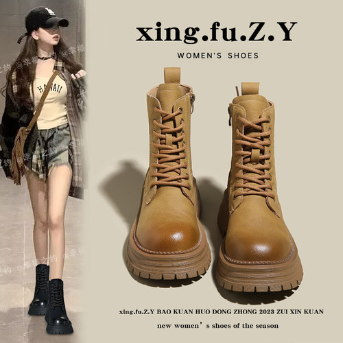 马丁靴女厚底棕色百搭擦色短靴潮