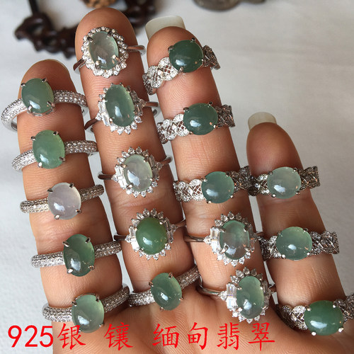 缅甸天然A货翡翠绿925银豪镶戒指