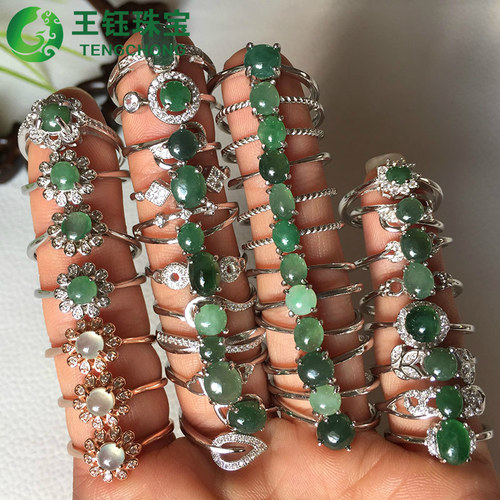 冲量随机发货缅甸翡翠戒面翡翠