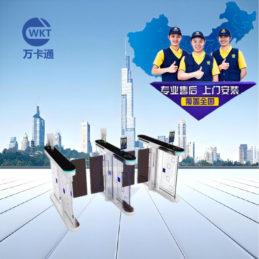 人行道闸万卡通源头厂家通道闸