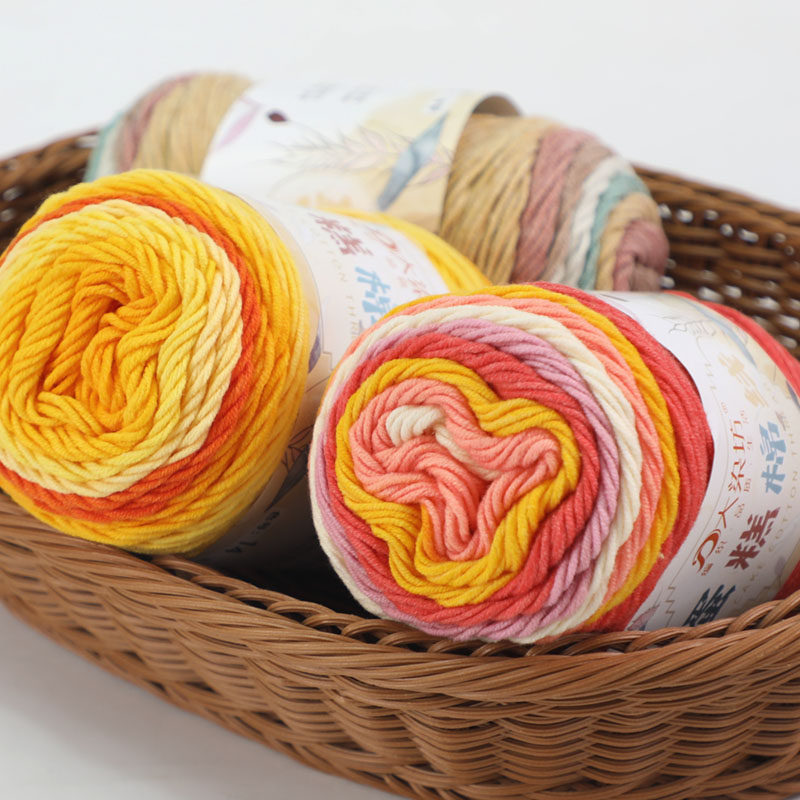 大染坊彩虹棉段染牛奶棉手工编织围巾抱枕毯子渐变色蛋糕球毛线团