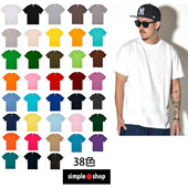 T恤男女素面T纯色打底 圆领短袖 日系纯色精梳纯棉圆筒无缝四季