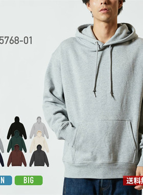 UA+12.7盎司5768日系纯棉毛圈春秋季连帽卫衣男女纯色休闲运动潮