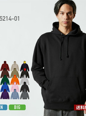 UA+10盎司5214日系纯棉毛圈春秋季连帽纯色卫衣男休闲宽松落肩袖