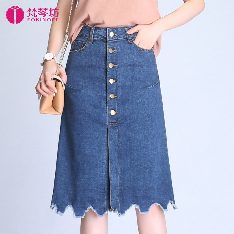 Breasted Large cowboy skirt 2019 new pattern A word skirt Paige Show thin MM Split ends Long skirtin the Women's clothing/Boutique , Skirts  category - from Buy2taobao.com to provide professional Taobao agent buy service