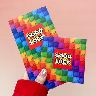 个性创意红包利是封网红高档硬质红包袋乐高压岁可爱儿童小孩积木