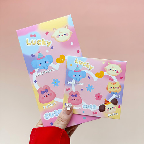 卡通红包粉色新年利是封