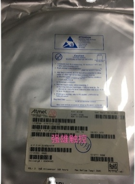 T1320.T1021A.S2202B.S3320.IT7252.MSG2138A.GT913.CY8C20346A