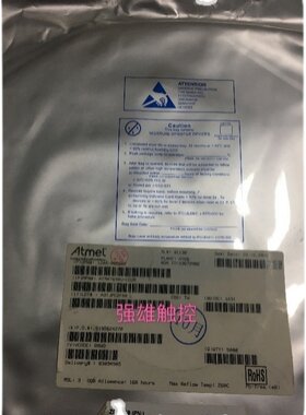 MXT1664T-C2U.SDCL1005C10NJTDF.EXC7900-SG11.MT1530-AO.6S头