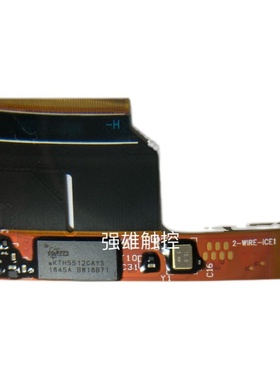 S7813.S7817.GT7387P.GT7375P.GT12TLL.FT5336GQQ.TT41701-111BUI