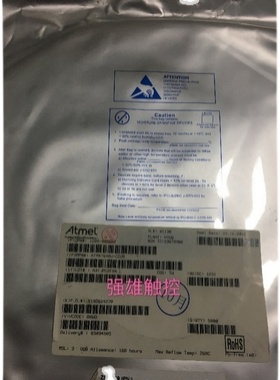 S3909.CY8C20346A..FT6436LDQB.S3202B.MXT540.SSD2531触摸IC