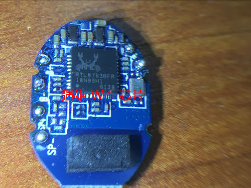 RTL8763BFR, WiFi