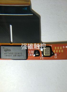 EKTH5512CAYS.S7813.S7817.GT7375P触摸IC.触控IC