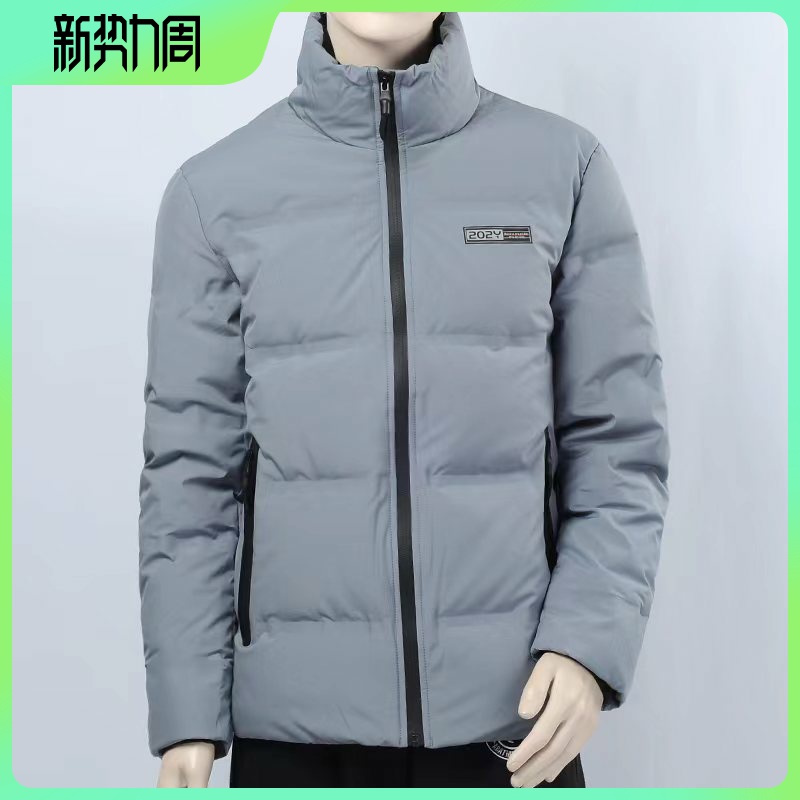 大牌原单尾货货源羽绒服是真的吗 大牌原单尾货货源羽绒服(已更新)