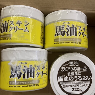 瑕疵  漏液 日本北海道马油 LOSHI护手霜身体乳 保湿滋润易吸收