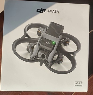 大疆Avata1单机带电池全新未拆封未激活官换机