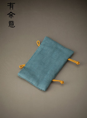山上有茶　日式提梁盘扣防烫裹布　烧水壶复古布套布袋