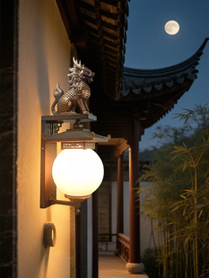 新品户外别墅大门后院防水壁灯柱子仿古禅意围墙风庭院门室外壁灯