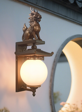 新品户外别墅大门后院防水壁灯室外庭院围墙门柱子仿古禅意风壁灯