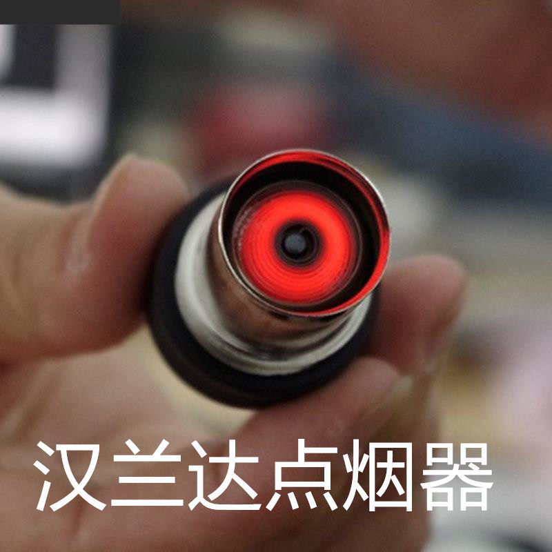 08/09/10/11/12/13/14/15/22/25款汉兰达车载点烟器底座衬套专用