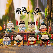 八仙过海镇宅旺业客厅摆设人物树脂吕洞宾家用八仙像摆件盲盒手办