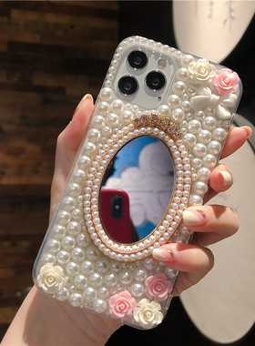 pura70华为mate60/p50pro珍珠镜手机壳mate40/p50镜子手机壳适用mate50pro水钻保护壳硅胶防摔全包nova12创意