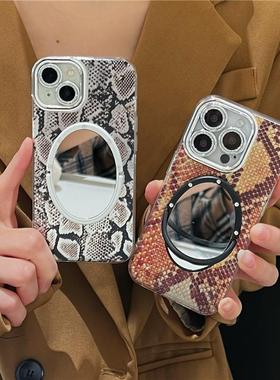 蟒蛇纹自带镜头膜iphone17ro/15promax镜子手机壳灰色16pro苹果13/14羽纱棕色保护壳新款高级感防摔软壳17air