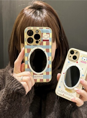 卡通小狗彩色圆点皮质iphone17/16promax镜子手机壳彩绘条纹格子15pro适用13苹果14皮纹保护壳贴皮气垫波点女