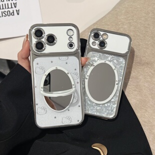 大视窗电镀滴胶适用iPhone16/17promax镜子手机壳贝壳纹13/14苹果15闪粉星星kt猫保护壳全包防摔新款16promax
