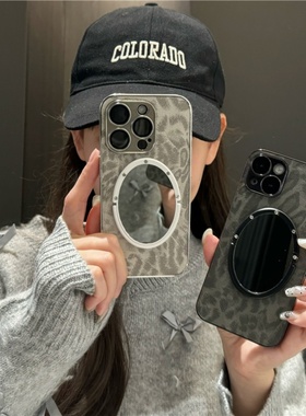 美拉德豹纹iphone16pro/17promax镜子手机壳电镀苹果15pro皮质保护壳13/14自带镜头膜辣妹个性皮纹适用防摔女