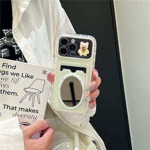 大视窗卡套立体小熊iphone15 14加厚气垫保护壳适用15pro零钱包小熊公仔 16promax镜子手机壳插卡包12苹果13