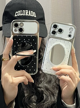 小香风电镀大视窗适用iphone16/17prmax镜子手机壳皮质13/14苹果15皮纹保护壳全包防摔闪粉水钻新款16promax