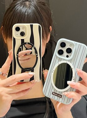 条纹标签苹果17镜子手机壳磨砂