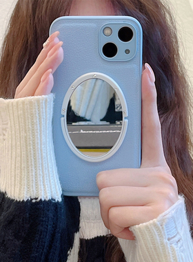 小羊皮iphone15/16promax镜子手机壳皮质苹果14/13简约保护套皮纹全包适用11/12蓝色15pro软壳新款女磨砂防摔