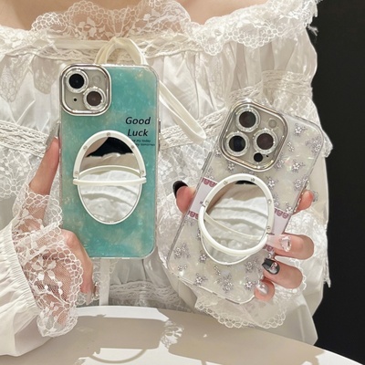 碎花绿色贝壳纹苹果16镜子手机壳