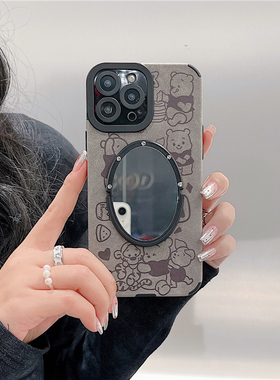 翻毛皮灰色小熊iphone17/15promax镜子手机壳皮纹14/13苹果16promax小羊皮卡通线条维尼熊保护壳磨砂皮质软壳