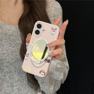 泼墨粉色搞怪小狗iphone17pro/15promax镜子手机壳13苹果14磨砂保护壳多只动物涂鸦16pro卡通外壳新款女超萌