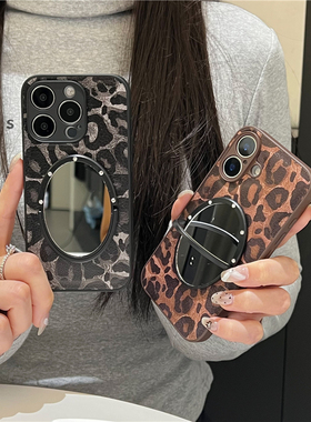 琥珀豹纹棕色iphone15/16promax镜子手机壳皮质13苹果14pro灰色保护套皮纹防摔11适用12复古磨砂外壳15pro女