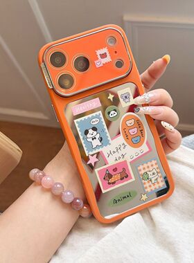 大视窗自带镜头小动物适用iphone17promax镜面手机壳14/15苹果16promax小熊保护壳卡通小狗橙色硅胶套软壳女