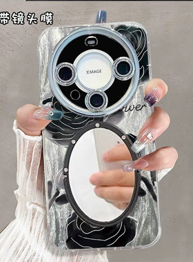 华为pura70pro银玫瑰花羽纱mate70/mate60pro镜子手机壳p60/p50pro带镜头膜全包nova10黑色花朵保护壳荣耀300