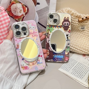 拉布布龇牙iphone17/16promax镜子手机壳羽纱kt猫粉色爱心蝴蝶结苹果13/14全包镜头膜保护壳适用15pro凯蒂猫