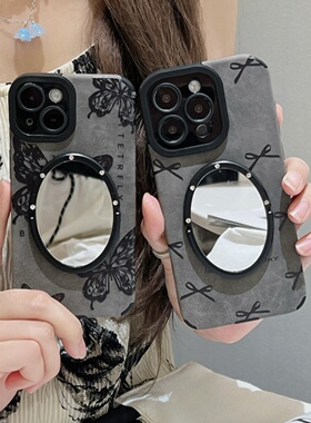 暗黑蝴蝶皮质iphone17/16promax镜子手机壳线条蝴蝶结15pro苹果13/14翻毛皮纹保护壳复古适用12磨砂硅胶套软