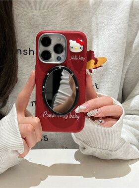 红色凯蒂猫立体公仔iphone17/16promax镜子手机壳蝴蝶结13苹果14/15pro磨砂硅胶套卡通kt猫超薄保护壳新年款