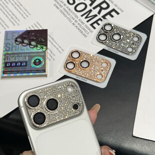 适用于iPhone17promax一体式闪钻镜头膜苹果17pro高级感满钻16promax防爆防刮15pro全包镜头贴14镶钻铠甲奢华