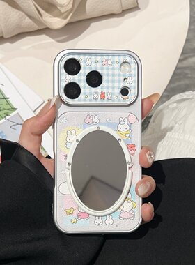 蓝格纹米菲兔大视窗iPhone手机壳
