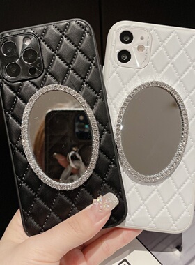 小香风皮质苹果17pro/15promax手机壳镜子镶钻iphone13适用16pro镜头全包防摔14pro保护套镜面高级感补妆镜女